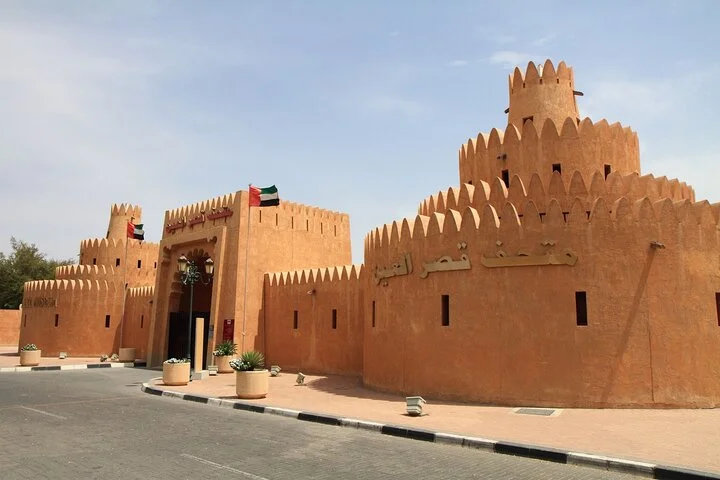Al Ain